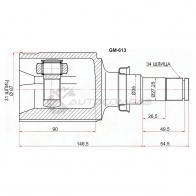 Шрус внутренний справа CHEVROLET CRUZE 10 SAT W8T7K S GM613 1422802498