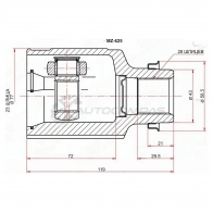 Шрус внутренний справа MAZDA 3 BK 04- AT SAT C7 LZ8P MZ625 1422810842