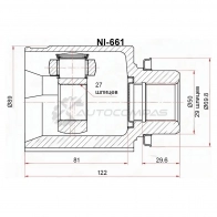 Шрус внутренний справа NISSAN MURANO Z51 SAT NI661 1440532297 8 BNDS