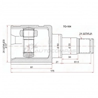 Шрус внутренний Toyota CAMRY ACV40 2AZFE слева (сборка Россия) SAT WZ3 9V 1422829239 TO164