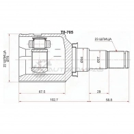 Шрус внутренний Toyota PLATZ/VITZ/FUNCARGO/IST 2NZ/2SUZUKI SAT H0XR B8 1422830748 TO705