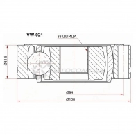 Шрус внутренний VOLKSWAGEN TRANSPORTER Т4 90-94