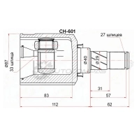 Шрус внутренний левый MITSUBISHI ASX 10- 1,8/2,0 (4B10/4B11) SAT CH601 7E9ZZ Z 1440530656