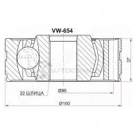 Шрус карданного вала CHEVROLET CAPTIVA C100/DAEWOO WINSTORM/OPEL ANTARA 06 SAT 1440991389 UAL 8S VW654