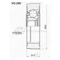 Шрус карданного вала VOLVO XC60 09-/S60/S80/V70/XC70 02 SAT LAY2 Z 1440547943 VO209