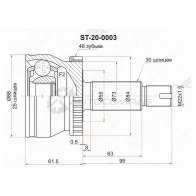 Шрус наружний KIA OPTIMA 18-/HYUNDAI SONATA 2.0/2.4 правый SAT ST200003 7 NCZS 1440524861