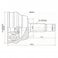 Шрус наружный AUDI 80 1.8/2.2/2.3E 91-96/VOLKSWAGEN GOLF III 1H1 91-97/PASSAT 3A2/POLO 6KV2 95-02 SAT 1422833041 5 4F1XZL VW011