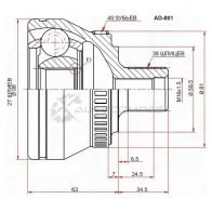 Шрус наружный AUDI A4 00-08 SAT 1422833083 AD801 456 RG