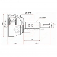 Шрус наружный CHEVROLET LANOS T100 97-02/DAEWOO NEXIA G15MF 95-09/NEXIA NEW 09 SAT 1440991391 IO64S Q CH819