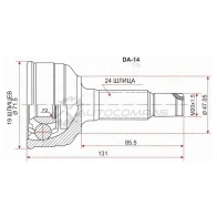 Шрус наружный DAIHATSU STORIA/Toyota DUET/M100/110 98 SAT 1422830237 L94E ZGJ DA14