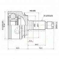 Шрус наружный HONDA IX (FK ) 12-/CIVIC VIII (FN.FK) 06 SAT D0EQ N0 1422805109 HO254