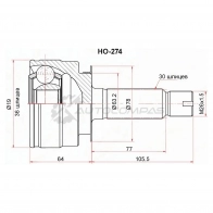 Шрус наружный HONDA PILOT 09-15/ACURA MDX YD2 07-13 SAT 22NJ QAB HO274 1440519483