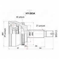 Шрус наружный KIA CEED 06- MT SAT 1440520913 HY263A CO PQ4E