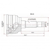 Шрус наружный MAZDA 323/FAMILIA/FORD LASER B3/B5 94-01