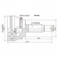 Шрус наружный MITSUBISHI DIAMANTE F25/F27/F31/F34/F36/F41/F46/F47/6G72/6G73 90 SAT MI082A 1422814551 TZL CHU