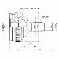 Шрус наружный PEUGEOT 207/308/3008/PARTNER 06 SAT 7VFPD 1 1440991400 CT917A