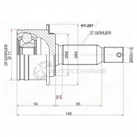 Шрус наружный задний MITSUBISHI OUTLANDER CW 06-12/PEUGEOT 4007 07-12/CITROEN C-CROSSER 07-12 SAT EI 0P66 1422875744 HY207