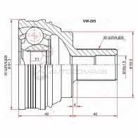 Шрус наружный SKODA OCTAVIA 04-12/VOLKSWAGEN GOLF V 03-08