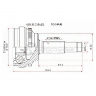 Шрус наружный Toyota 1NZFE/2NFE VITZ/PLATZ NCP1/FUNCARGO NCP2 /PROBOX NCP5/IST NCP6 /RAUM NCZ20