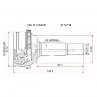 Шрус наружный Toyota VITZ 1SZ 99 SAT TO73A48 BURF IU 1422829331