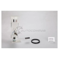 Насос топливный в сборе (модуль) BMW X5 E53 3.0/4.4/4.6