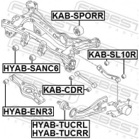 Рычаг HYUNDAI ix35/SANTA FE/KIA SPORTAGE (4WD) 12- задн.подв.верх.лев/прав. KORTEX KSL5612 1440621242 1 QBDJ1 - Изображение 2