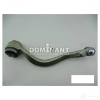 Рычаг передний правый нижний DOMINANT BW310126773950 79W L67 1439903003 - Изображение 3