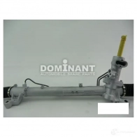 Рейка рулевая с г.у. DOMINANT FO14020262 N OLDT 1439904261 - Изображение 3
