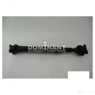 Вал карданный DOMINANT MB22004107106 9 DA8P9S 1439907314 - Изображение 2