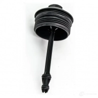 Крышка корпуса масляного фильтра DOMINANT 1439913091 36 MBWY AW03L01150433C - Изображение 2