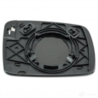 Стекло зеркала выпуклое левое DOMINANT ZG7 CI 1439906047 LRLR0017070 - Изображение 2
