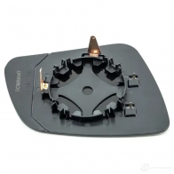 Стекло зеркала левое DOMINANT HWEMF M 1439907069 MB20048100921 - Изображение 2