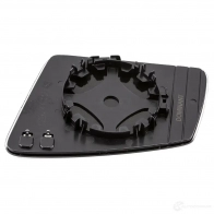 Стекло зеркала правое DOMINANT MB21028102521 CCC6P 6 1439907053 - Изображение 2