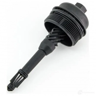 Крышка корпуса масляного фильтра DOMINANT 1439906869 MB27001800438 XNLIM 9Y - Изображение 2