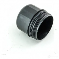 Крышка корпуса масляного фильтра DOMINANT R RYJP VL12075808 1439913811 - Изображение 2