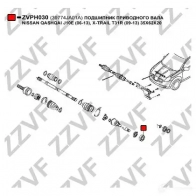 Подшипник приводного вала ZZVF ZVPH030 LG N4S 1437880507 - Изображение 3