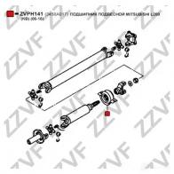 Подвесной подшипник кардана ZZVF ADC1 T ZVPH141 1424318700 - Изображение 4