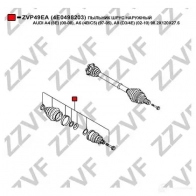 Пыльник шруса ZZVF 1424993769 ZVP49EA LU 36MI - Изображение 2