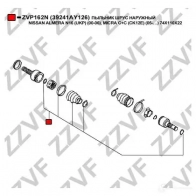 Пыльник шруса ZZVF ZVP162N 1424993692 H4 UNP - Изображение 2
