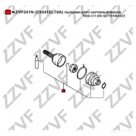 Пыльник шруса ZZVF 1424993716 ZVP241N EW0 LQM - Изображение 2