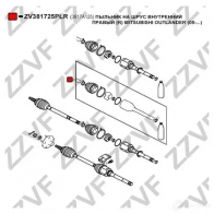 Пыльник шруса ZZVF 1424993624 ZV381725PLR I F6VXH0 - Изображение 4