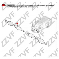 Пыльник шруса ZZVF ZV1380FN 1424993118 XPO4 CWJ - Изображение 3