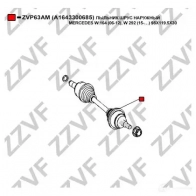 Пыльник шрус наружный ZZVF ZVP63AM 1424993787 8609X 4 - Изображение 2