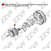 Шкив коленвала ZZVF ZV1101MD 8 KM1Z4B 1437880675 - Изображение 2
