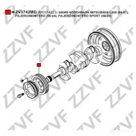 Шкив коленвала ZZVF Q6 ALVX ZV3742MD 1437880678 - Изображение 4