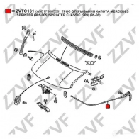 Трос капота ZZVF Z5SC 7 1424738649 ZVTC161 - Изображение 3
