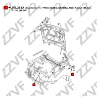 Трос капота ZZVF ZVL351A 1437881502 U H2AN4 - Изображение 2