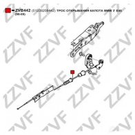 Трос капота ZZVF ZVB442 XGL8B C 1424738641 - Изображение 2
