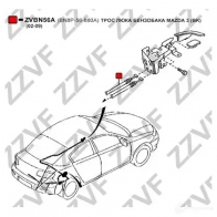 Трос лючка бензобака ZZVF 1424738645 S VUEI8 ZVBN56A - Изображение 3