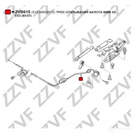 Трос капота ZZVF 1424738643 ZVB615 R H9O7K - Изображение 3